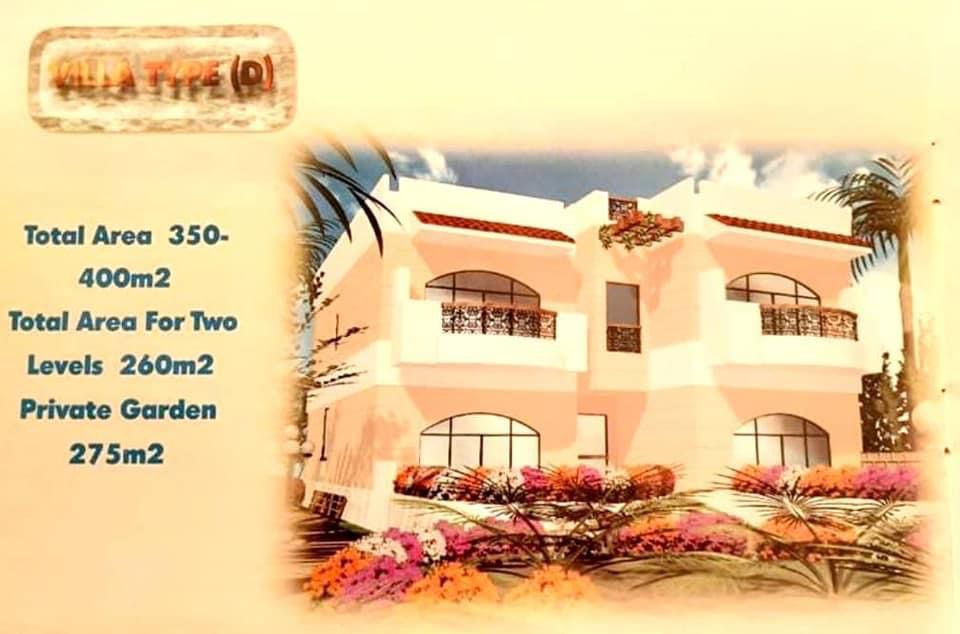 1434 beach front villa in ahya Hurghada